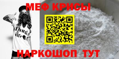 jwh Ярцево