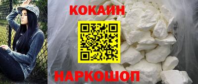 jwh Ярцево