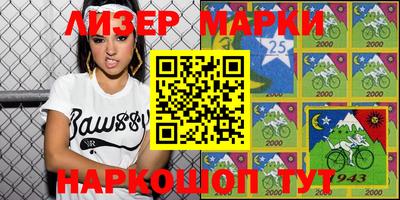 меф VHQ Ярославль