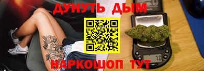 меф VHQ Ярославль