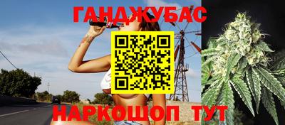 меф VHQ Ярославль