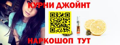 jwh Ярцево