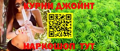 МДМА Янаул