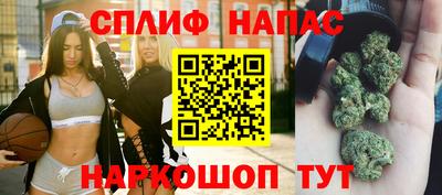 меф VHQ Ярославль