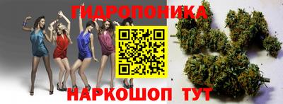 jwh Ярцево