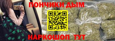 jwh Ярцево
