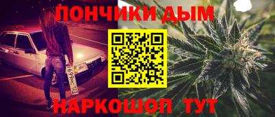 МДМА Янаул