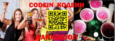 меф VHQ Ярославль