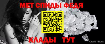 jwh Ярцево