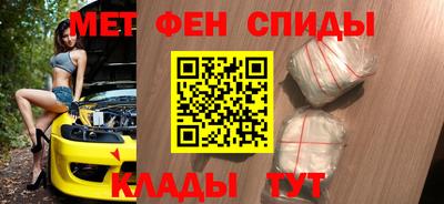 jwh Ярцево