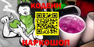меф VHQ Ярославль