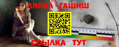 меф VHQ Ярославль