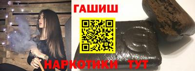 меф VHQ Ярославль